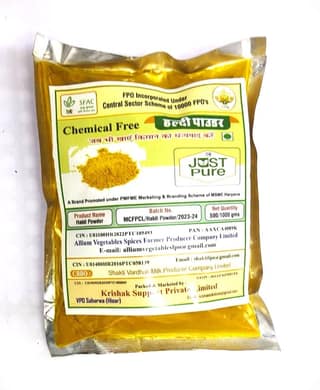 Turmeric powder 500 GM