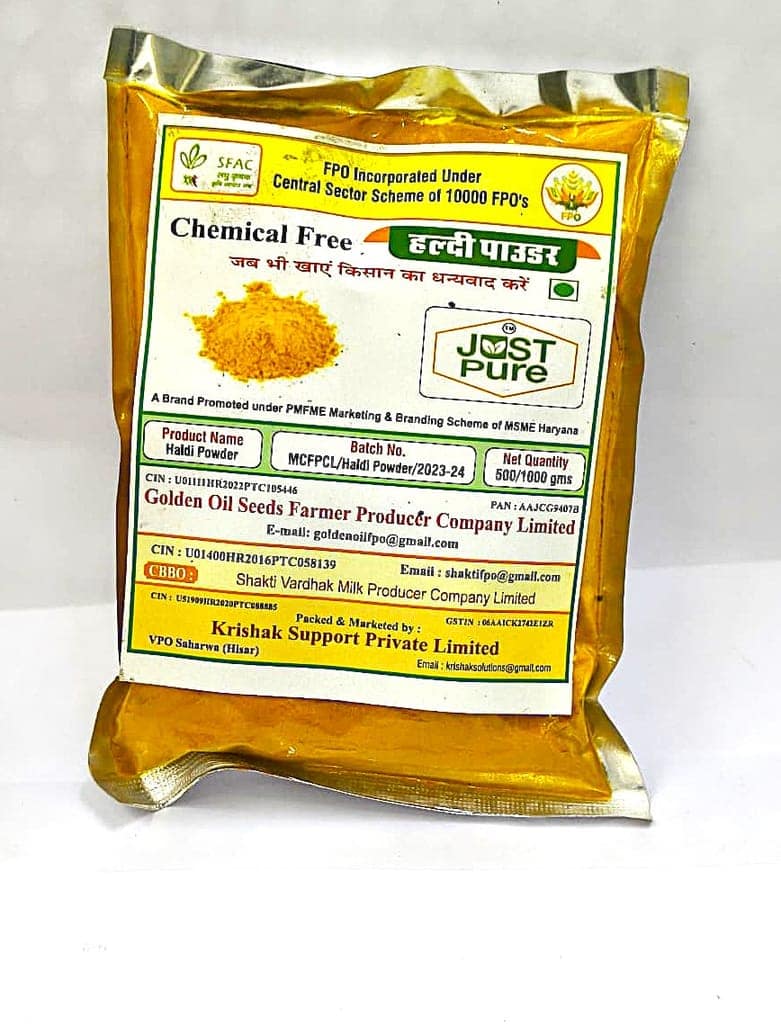 Turmeric powder 500 GM view 4