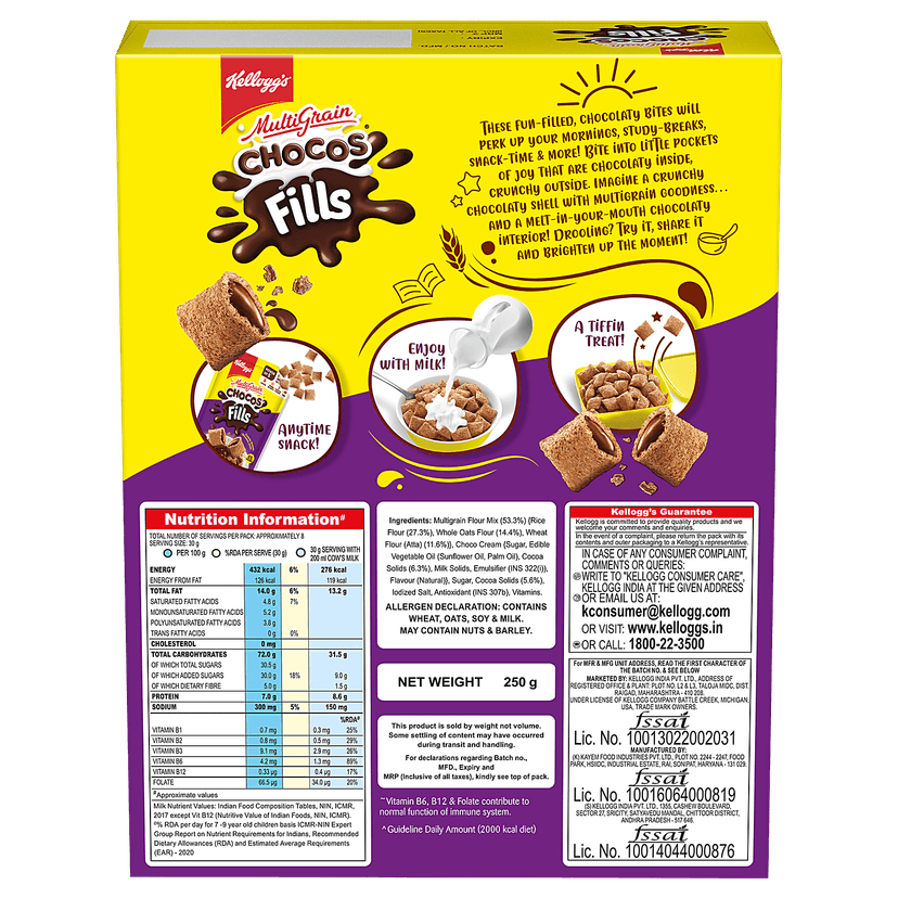 Kellogg's Chocos Fills, Double Chocolaty, Multigrain, High In Protein And B Vitamin, 0% Maida & Corn Flakes With Honey, 630G view 2