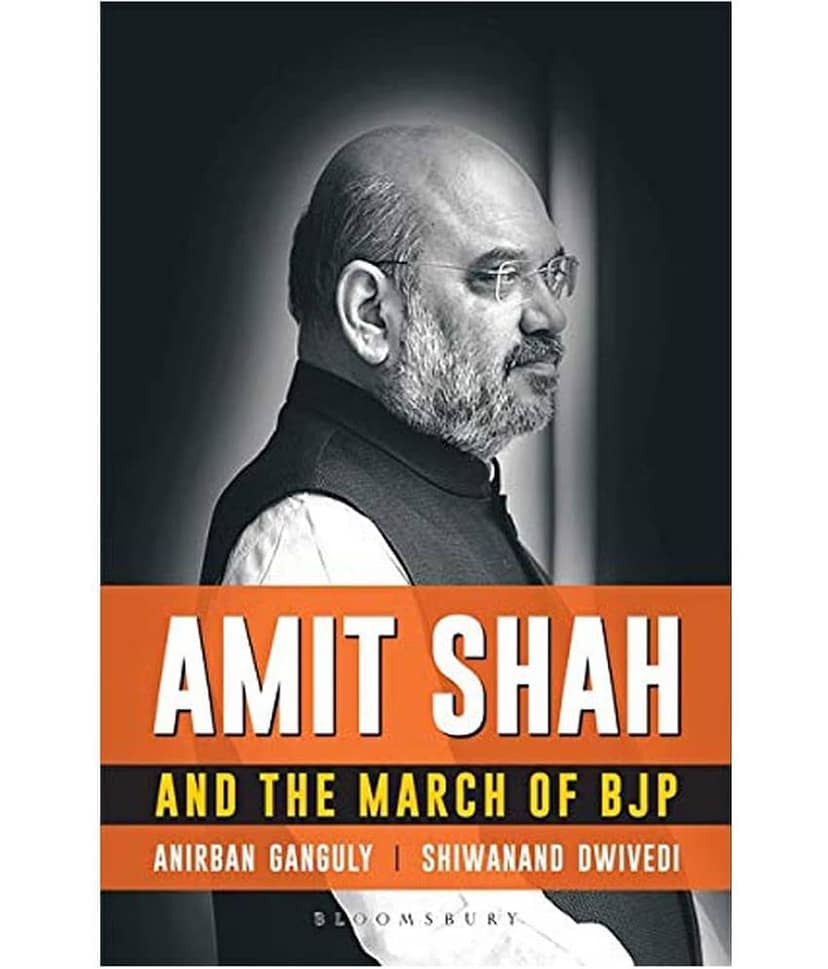 Amit Shah and the March of BJP - Hindi