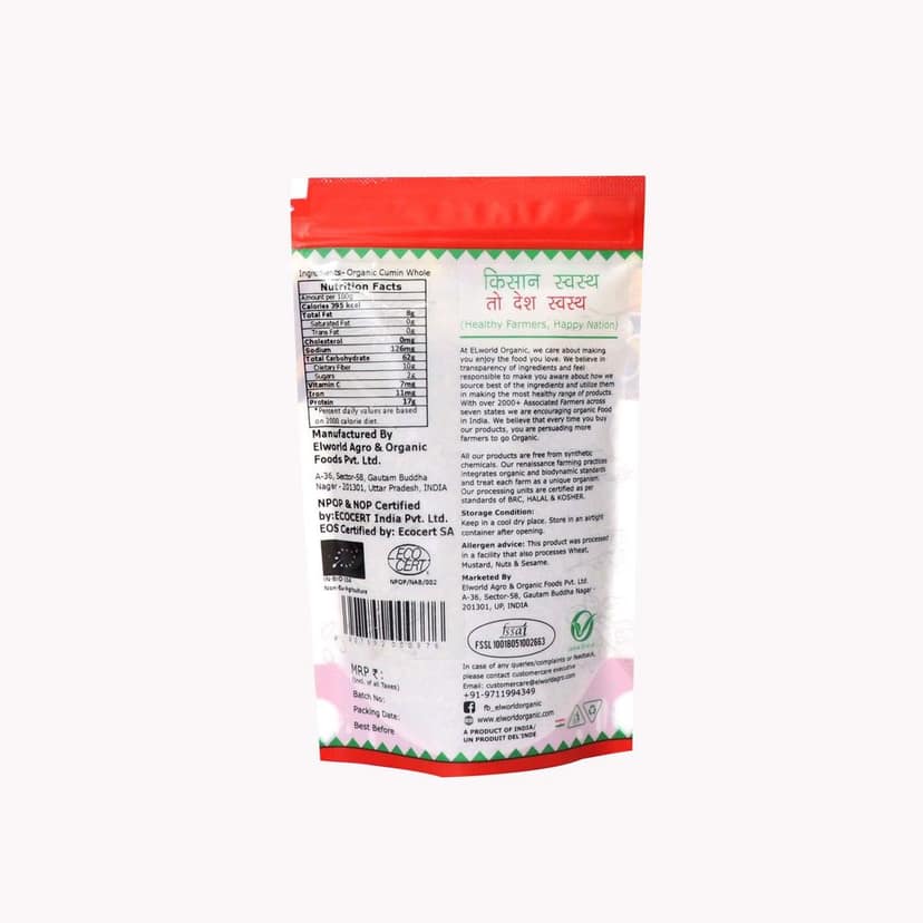 Elworld Agro & Organic Food Products Cumin/Jeera Seed 100 Gram (Pack of 6) view 2
