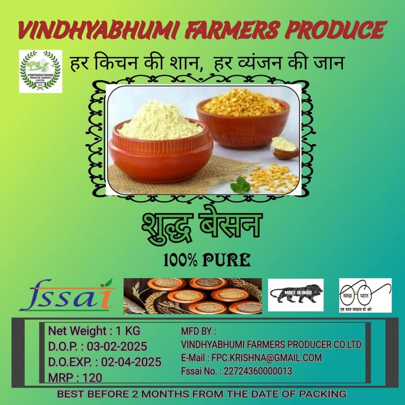 Gram Flour। Chickpea Flour। Shuddh Chana Besan-100% Pure view 2
