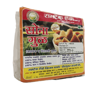 Jaggery - 900 gm