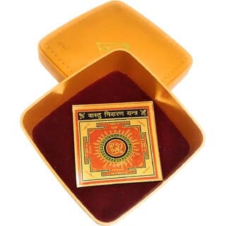 Shri Vastu Dosh Yantra / Puja Yantra For Office, Home, Wealth, Success Prosperity In Copper Plated