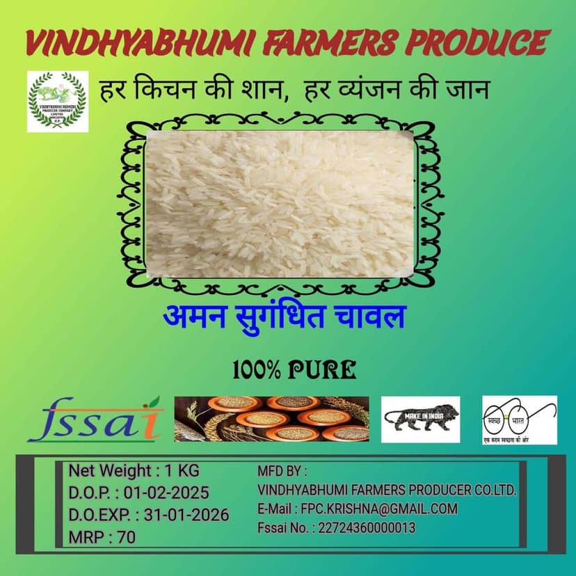 Aaman Sugandhit Chawal 1 Kg - 100% Pure view 3