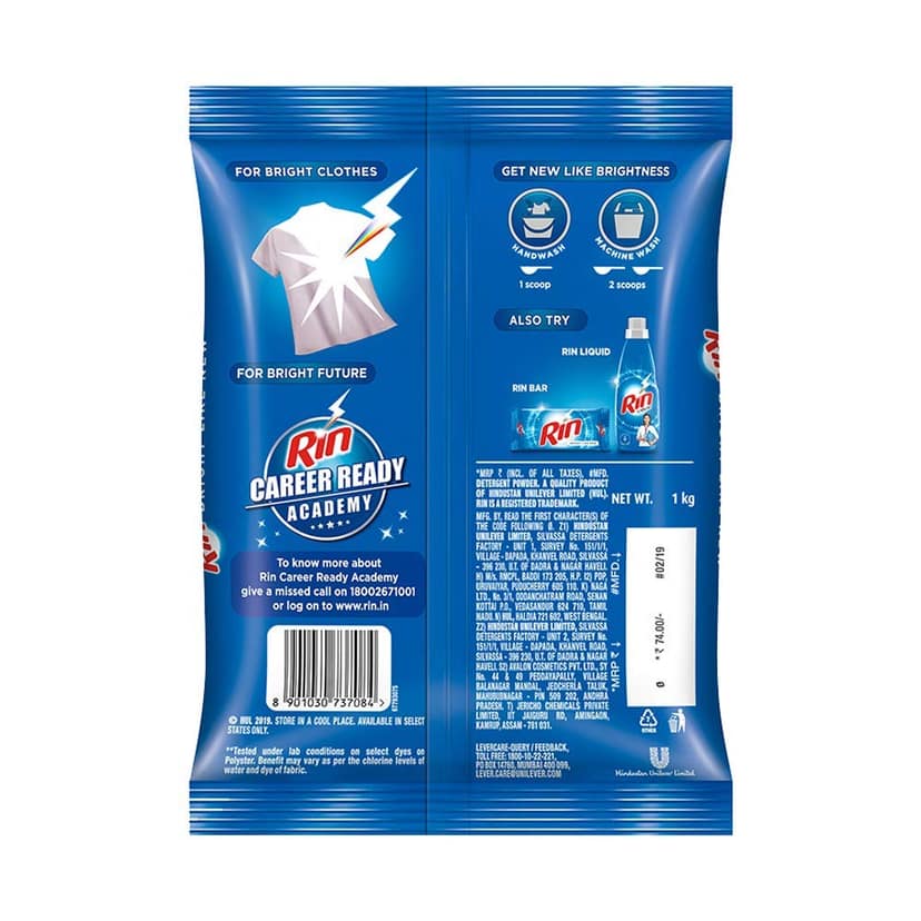 Rin Detergent Powder Smart Foam, 1Kg view 2