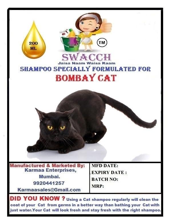 SWACCH Premium Shampoo for Bombay CAT (200ML) (Combo Pack of 2) Lavender & Lemon view 2