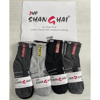 JHF Shanghai Ankle-Length Sports Socks Cotton Blend with Moisture Wicking (Pack of 4) view 2