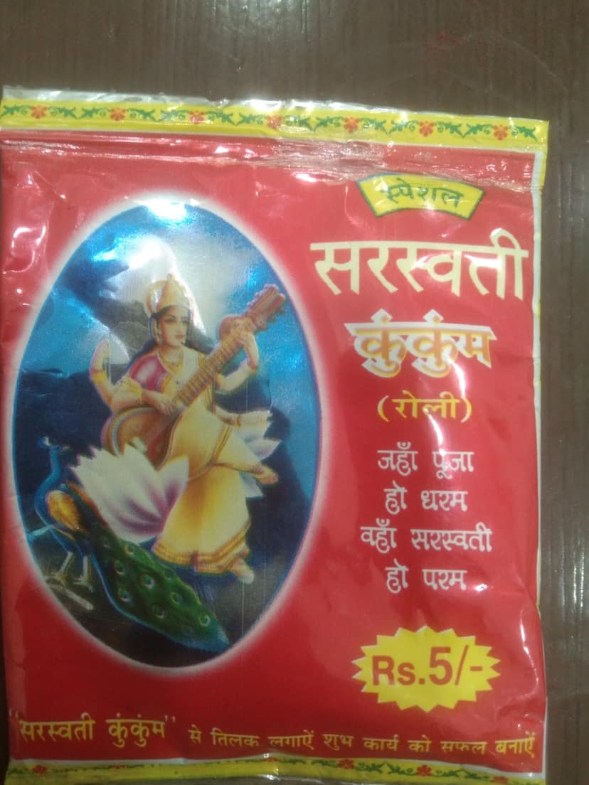Saraswati Kumkum roli