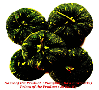 Pumpkin - 1 kg