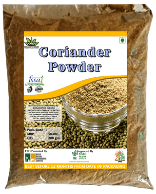 Coriander Powder | 200 gm