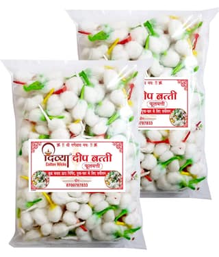 Divya Cotton Wicks - Round Cotton Wicks 800 Pieces ( Pack of 2 )