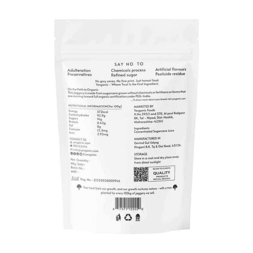 Yesganic Natural Jaggery Powder Pure, Hygienic, Lab-Tested & Chemical-Free (450 g) view 2