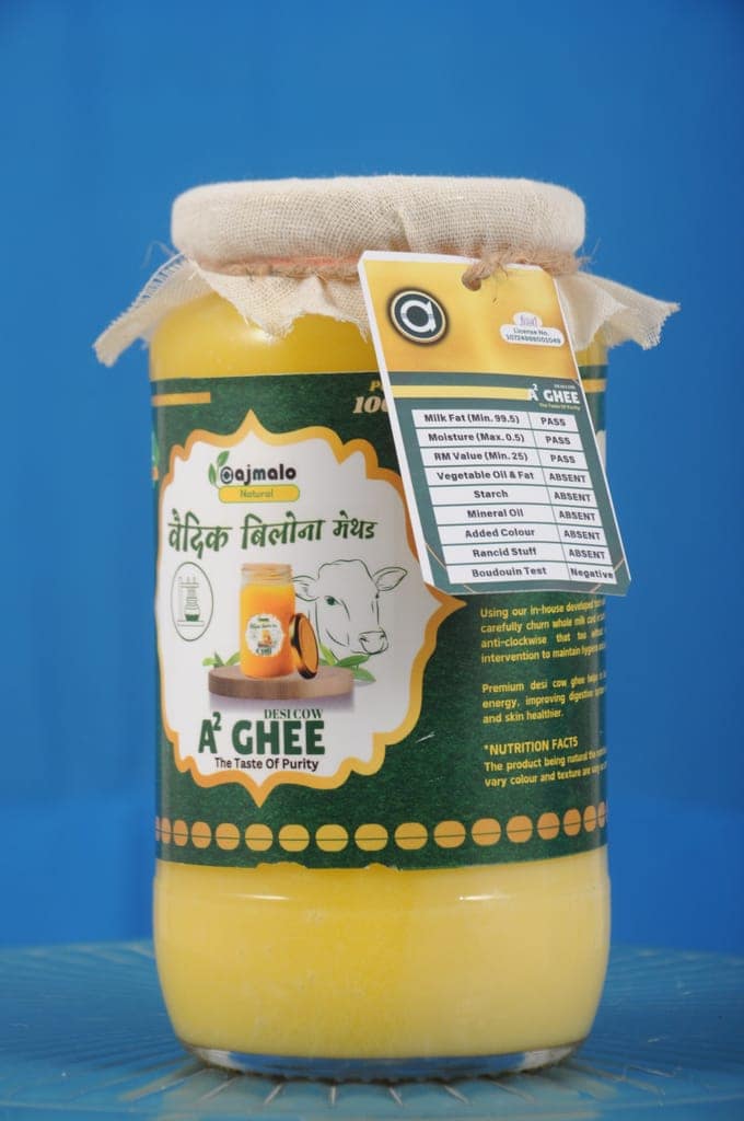 Premium A2 Bilona Method Desi Cow Ghee lab tested view 2