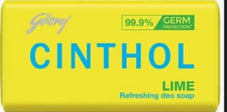 Cinthool