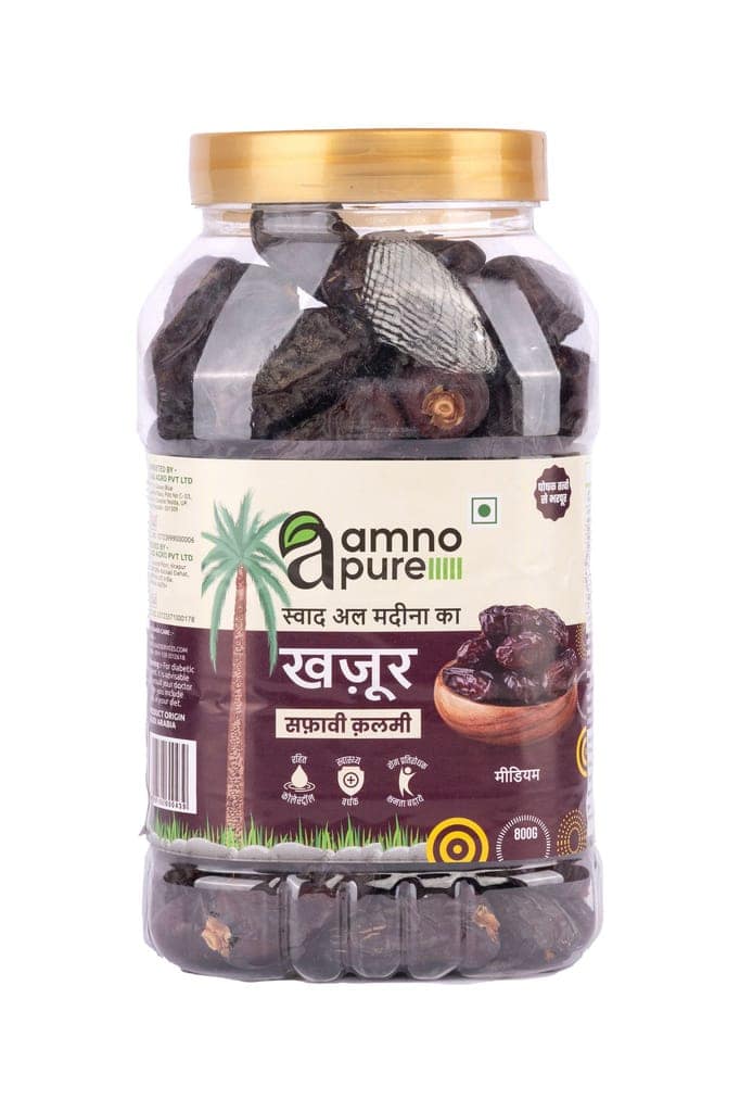 Amno Pure Date Safawi Kalmi Medium Natural Soft -Pet Jar 400G Pack view 3