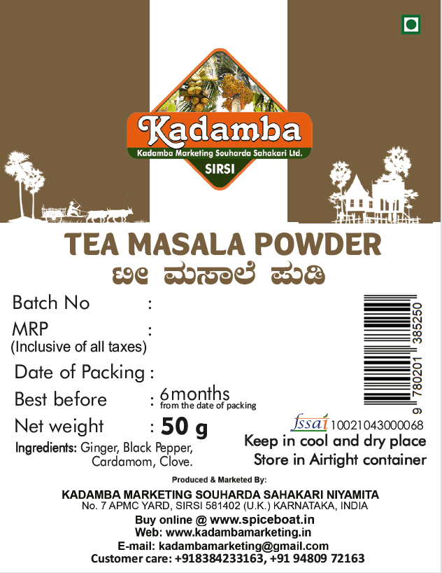 Tea Masala, 50gm view 2