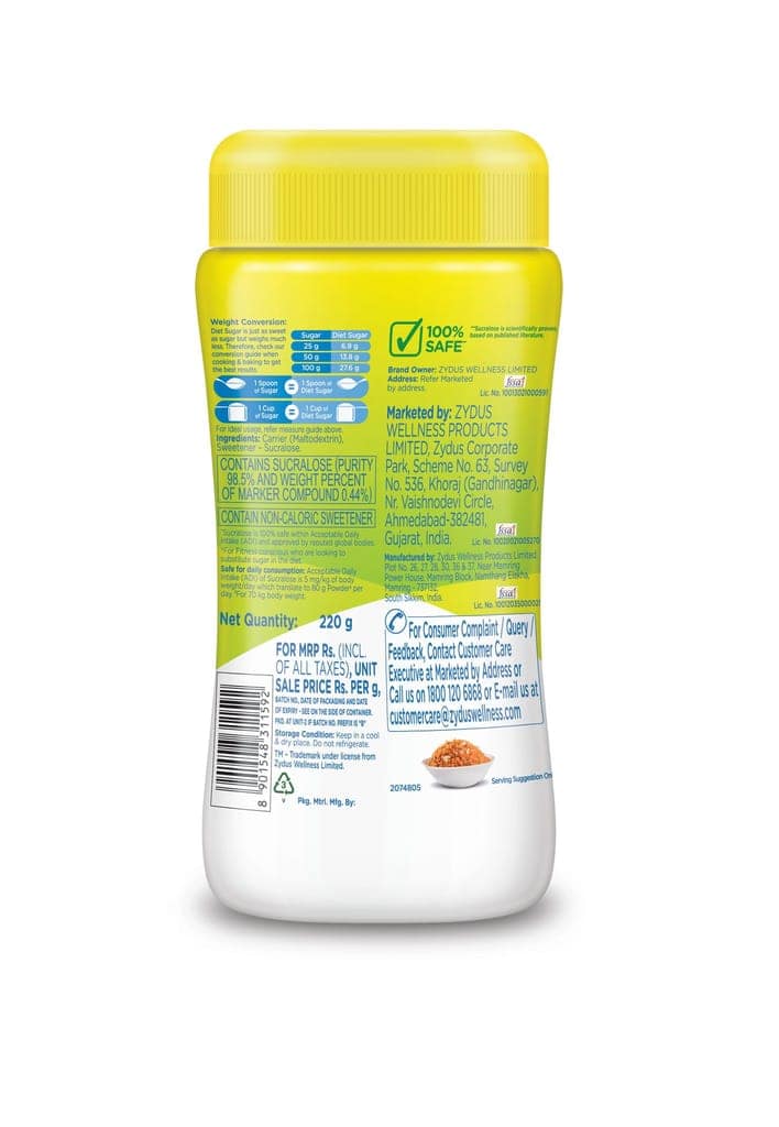 Sugar Free Natura, 220g Jar | Equivalent to Sweetness from 800 gm Sugar |100% Safe| Scientifically Proven & Tested|Sweet like Sugar but with zero calories| view 3