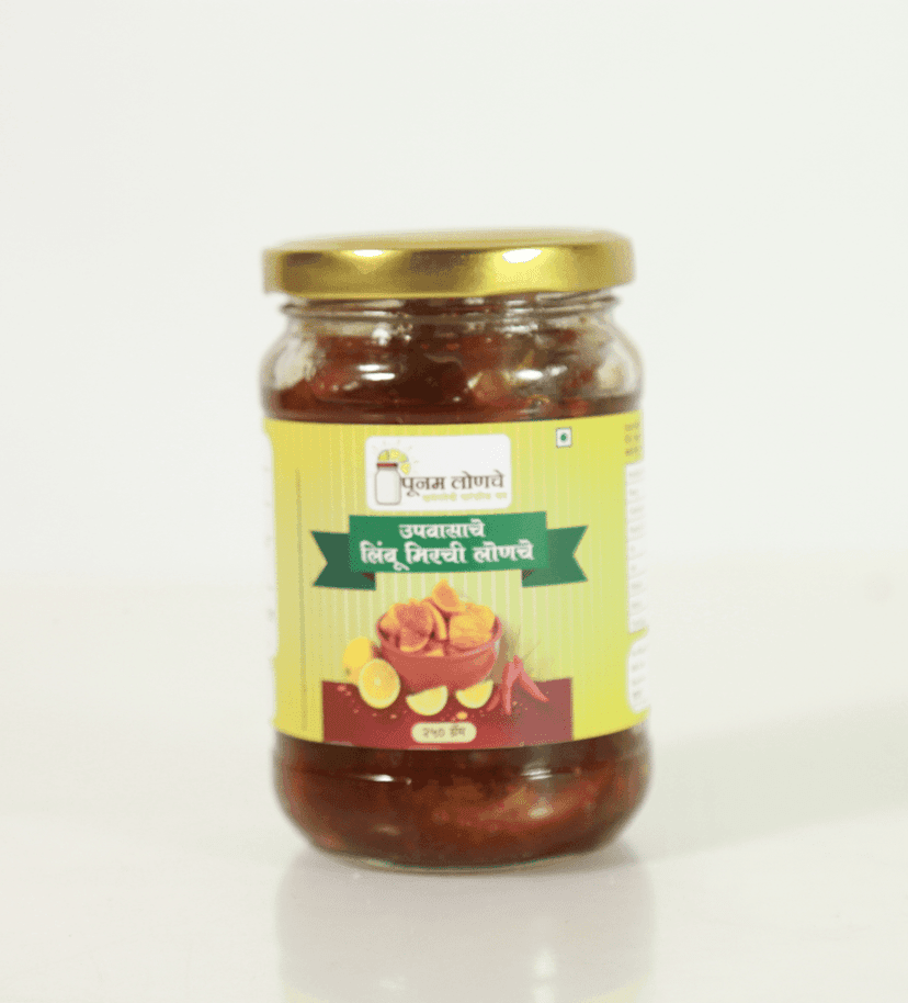 Fasting Lemon Pickle view 3