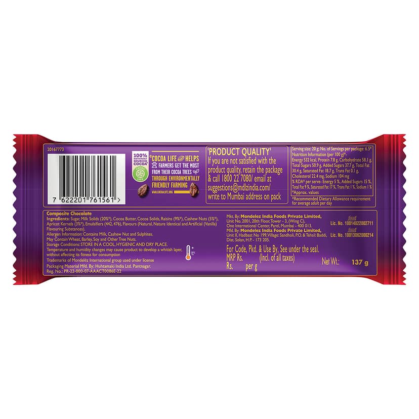 Cadbury Dairy Milk Bites - Almond, 40 g view 7