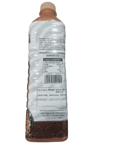 "Ameet Red Chilli Sauce - 650gm" view 2