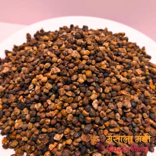 Masala Mundi Black Cardamom Seeds(Sikkim) 100gms