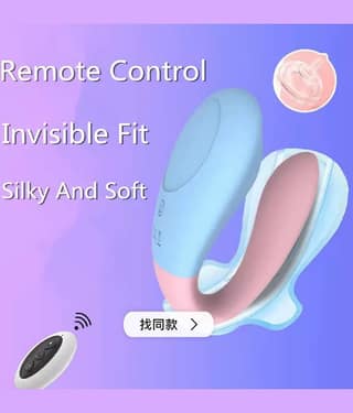 Vibrations PINKY U SHAPE Portable Massager