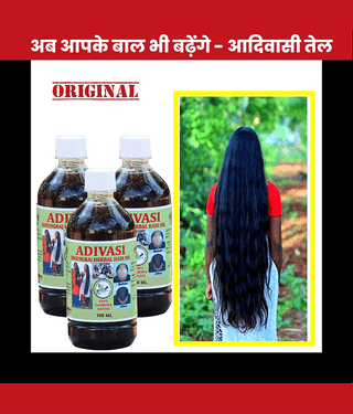 Smartdrops Anti Hair Fall Almond Oil 100 ml ( Pack of 1 )