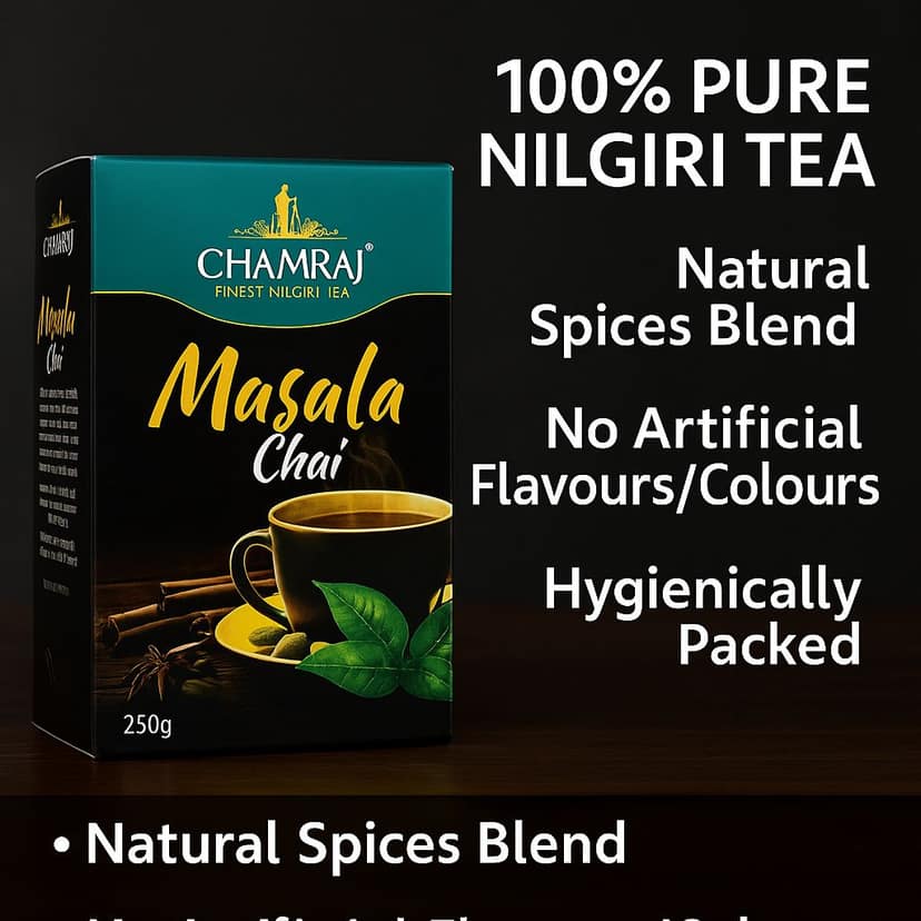 CHAMRAJ Masala Chai (250 g) view 5