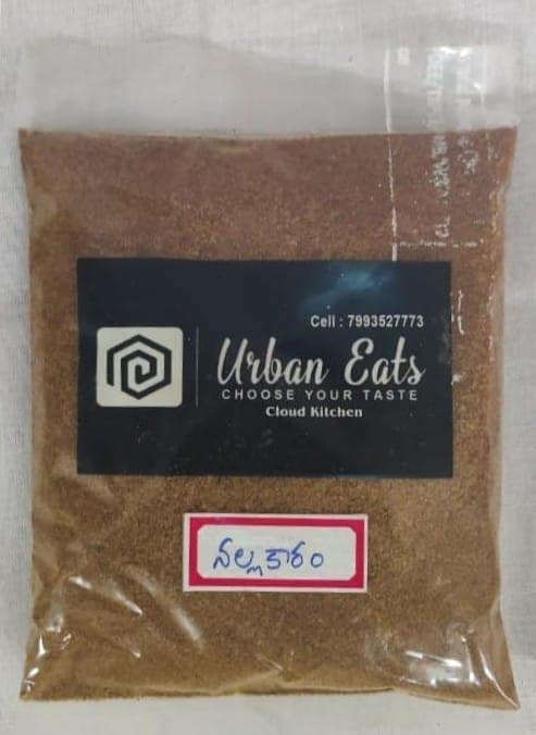 NLRRURAL UrbanEats Organic Cumin Powder