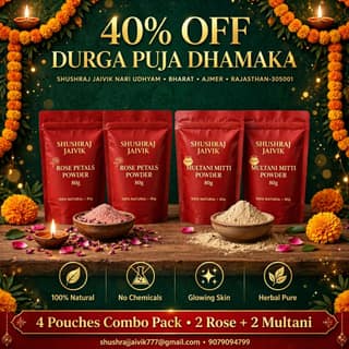 SHUSHRAJ JAIVIK 4 Pouches Combo Pack | 2 Rose Petals Powder + 2 Multani Mitti Powder | 80g Each | 320g Total | Durga Puja Special Offer