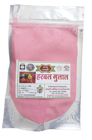 Herbal Gulal