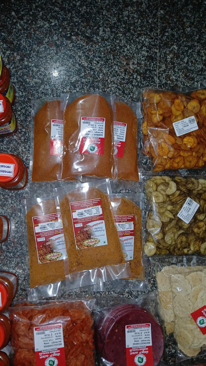 Homemade Puliyogare Pudi view 2