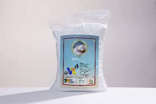 White Salt/ 500gm