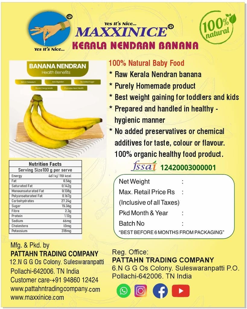 Maxxinice Raw Banana Powder for Blood Sugar Control & Digestion view 2
