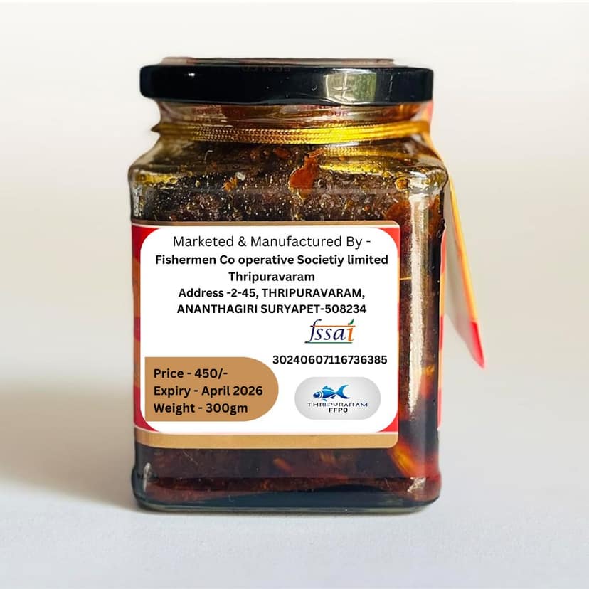 South Fish Pickle -300 gm view 3