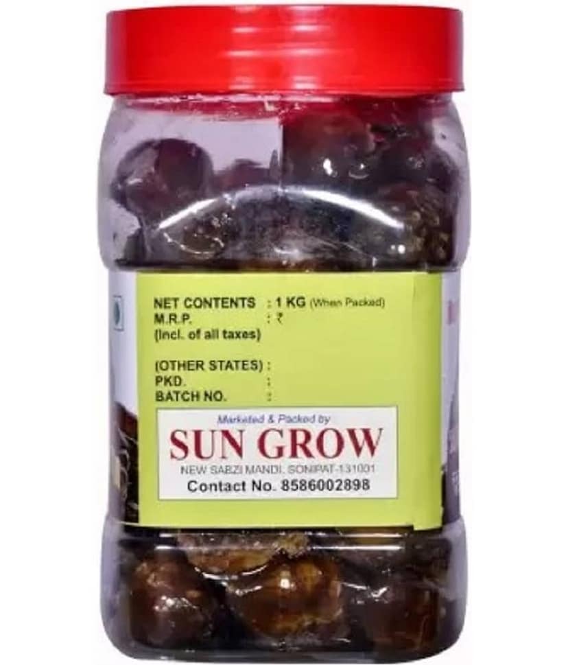 Sun Grow Handmade Home Made Organic Black Harad Murabba (Digestive Pack) Pickle 1 kg view 2