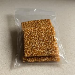 Til Chikki - Sesame Candy