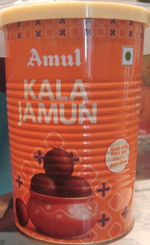 Amul Kalajamun 500gm view 2