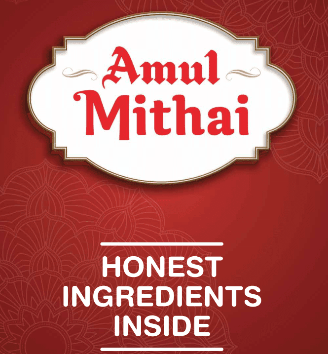 Amul Kalajamun 500gm view 3