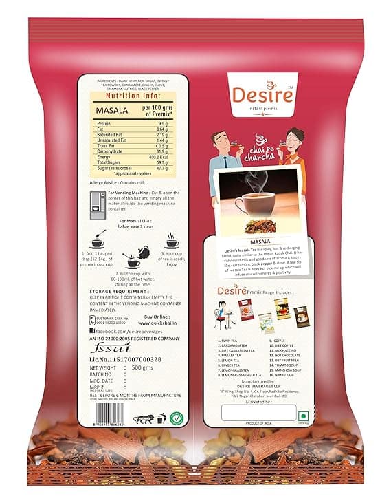 Desire Masala Tea Instant Premix, 500 gm view 2