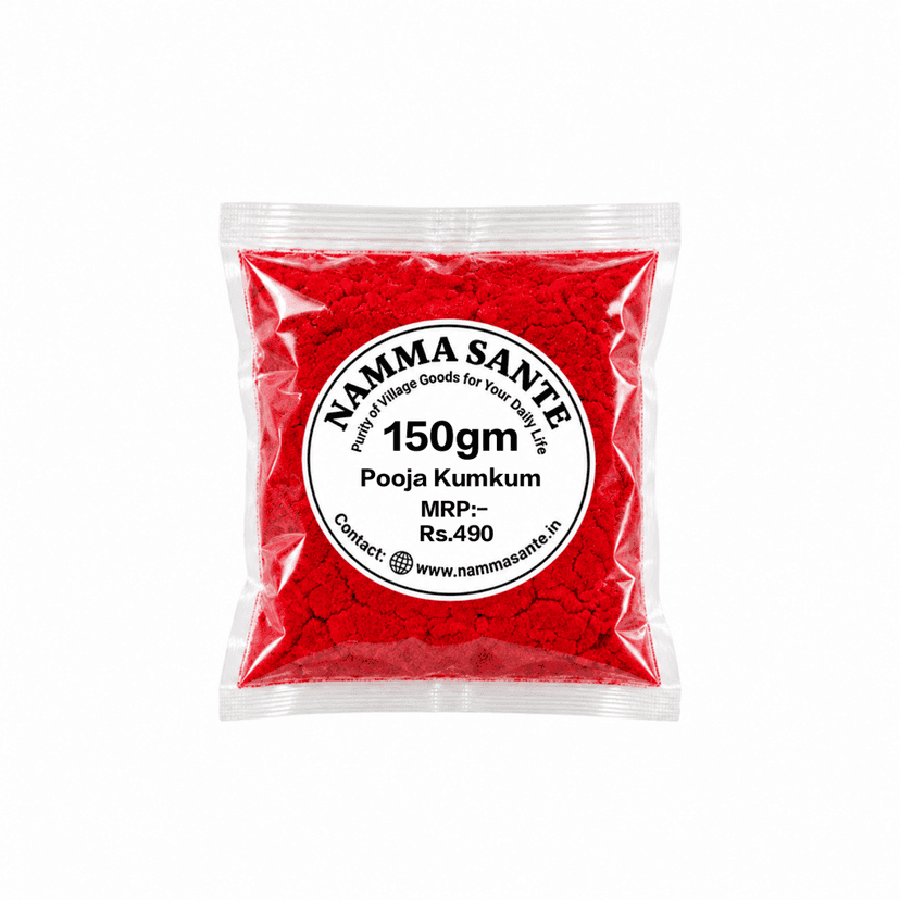 Pooja Kumkum, Pooja Tilak, Kumkum, Tilak, Sindoor, Pottu, Tika, Teeka, Vermilion, Sacred Red Powder, Puja Kumkum, Puja Tilak, Religious Kumkum, Devotional Kumkum, Pooja Powder, Worship Kumkum view 3