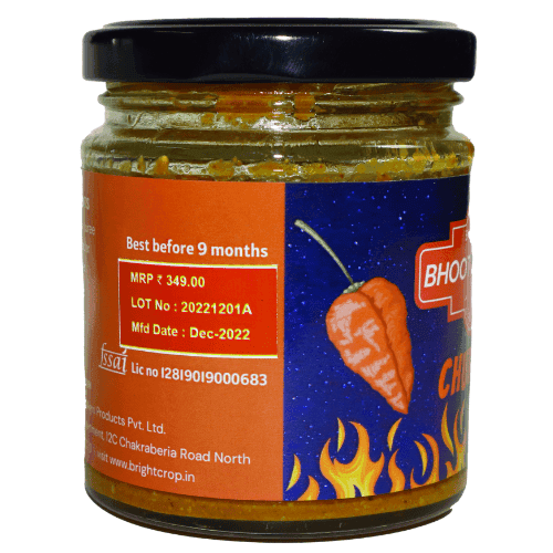 Homemade Extra Hot Chutney | Bhut Jolokia Chutney (150 Gm) view 3