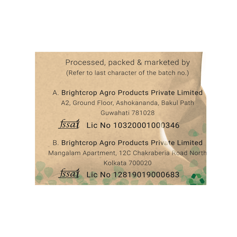 Homemade Extra Hot Chutney | Bhut Jolokia Chutney (150 Gm) view 7