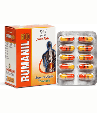 Herbile Rumanil Gold Capsule Capsule 50 Gm