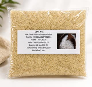 500gm Usna Rice - Premium Quality Rice from Assam