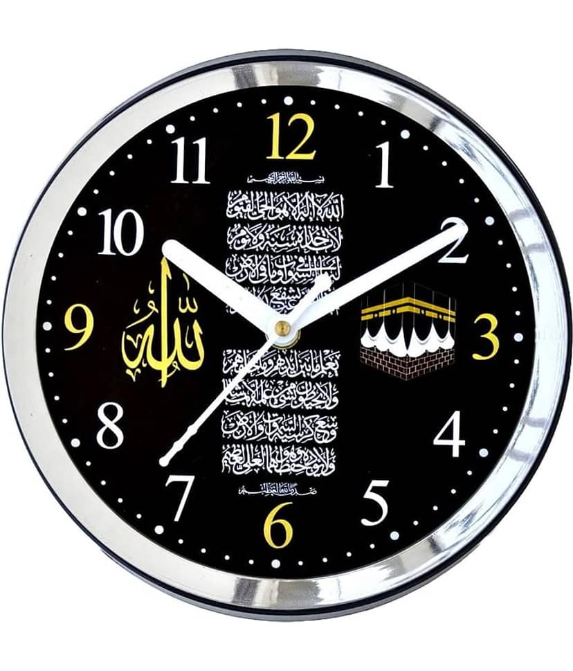 shivaira Circular Analog Wall Clock