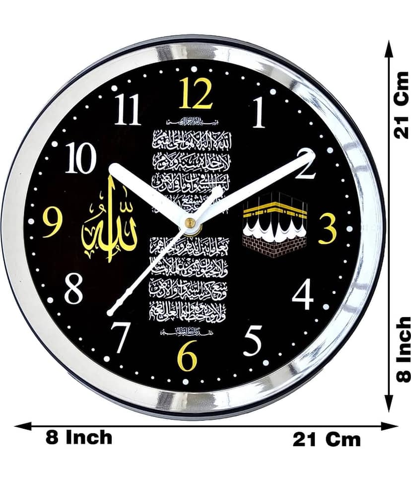 shivaira Circular Analog Wall Clock view 2