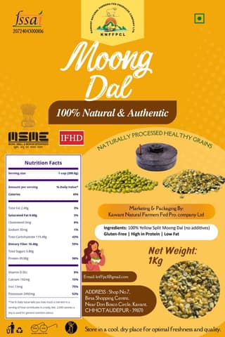 Moong Dal