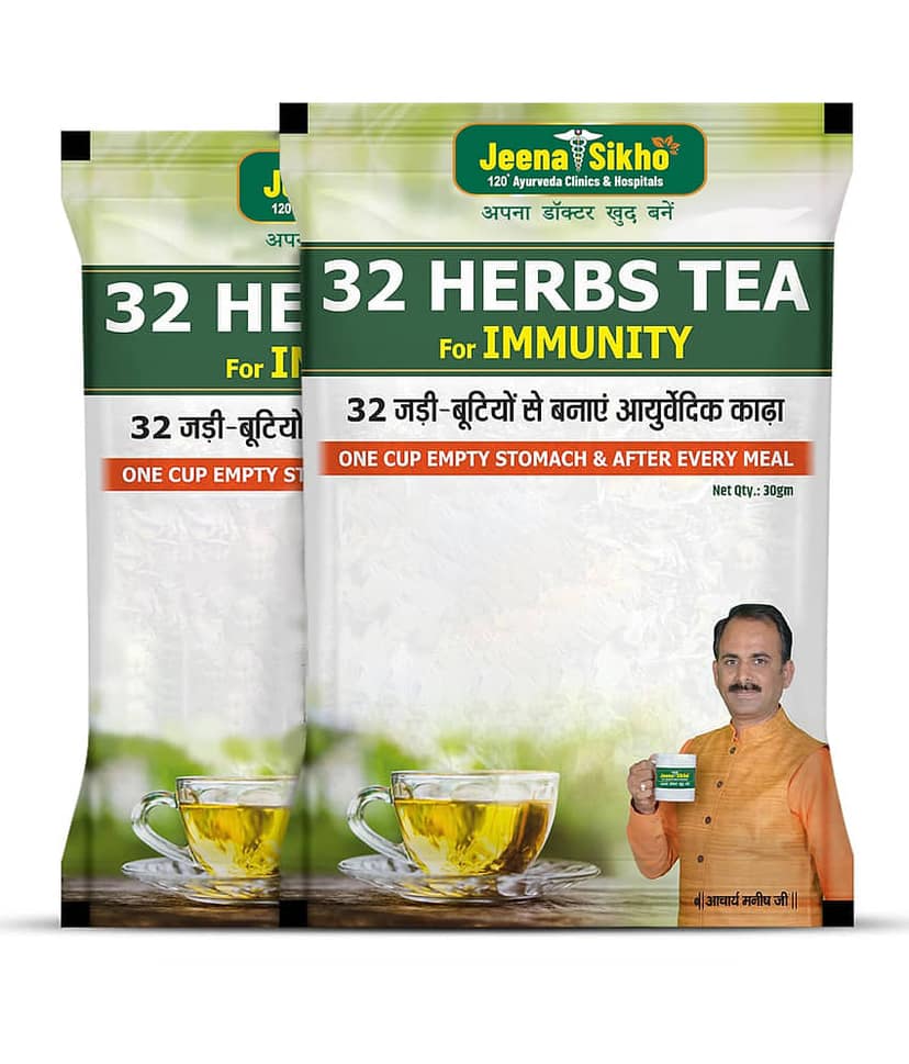 Jeena Sikho 32 Herbs Tea| Effective for Body Detox and Wellness, 30gm (Pack of 2)